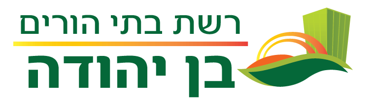 רשת בן יהודה