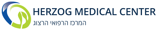 המרכז הרפואי הרצוג
