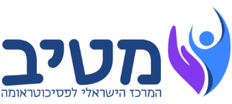 מטיב